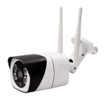 H.265 1080P Bullet Wifi IP Camera