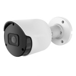 Metal Bullet POE IP Camera